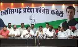 CG News: महंगी बिजली के खिलाफ कांग्रेस सीएम हाउस घेराव 3 अगस्त को, प्रदेशभर में तीन दिवसीय आंदोलन की शुरुआत 1 अगस्त से