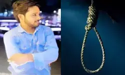 MP News : रिश्ते की भाभी से एकतरफा प्यार में युवक ने दी जान, सुसाइड नोट में लिखी दिल दहला देने वाली बातें