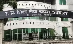 UP Teacher Recruitment: यूपी शिक्षक भर्ती में बड़ा बदलाव, खत्म हुए पुराने नियम, जानें नया परीक्षा पैटर्न और चयन की पूरी प्रक्रिया UP Teacher Recruitment: यूपी शिक्षक भर्ती में बड़ा बदलाव, खत्म हुए पुराने नियम, जानें नया परीक्षा पैटर्न और चयन की पूरी प्रक्रिया