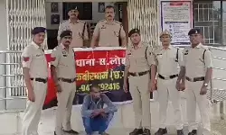 CG Crime : पत्नी की गुमशुदगी दर्ज कर पुलिस को करता रहा गुमराह, जांच में पति निकला हत्यारा CG Crime : पत्नी की गुमशुदगी दर्ज कर पुलिस को करता रहा गुमराह, जांच में पति निकला हत्यारा