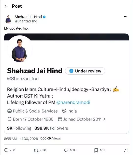 34247-shehzad-poonawalla-resigns Shehzad Poonawalla Resigns: भाजपा के राष्ट्रीय प्रवक्ता शहजाद पूनावाला ने दिया इस्तीफा, X पर बदला बायो, जानें क्यों छोड़नी पड़ी पार्टी