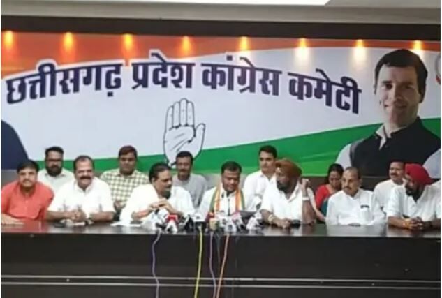 CG News: महंगी बिजली के खिलाफ कांग्रेस सीएम हाउस घेराव 3 अगस्त को, प्रदेशभर में तीन दिवसीय आंदोलन की शुरुआत 1 अगस्त से