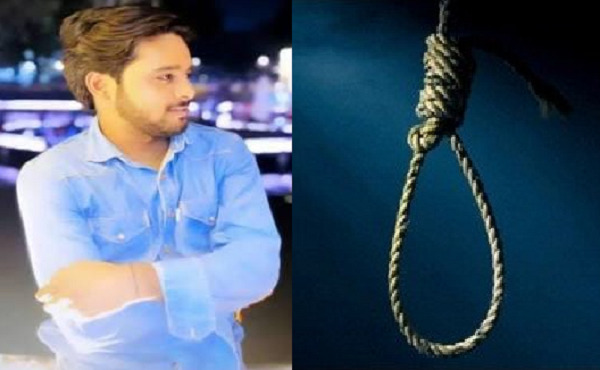 MP News : रिश्ते की भाभी से एकतरफा प्यार में युवक ने दी जान, सुसाइड नोट में लिखी दिल दहला देने वाली बातें