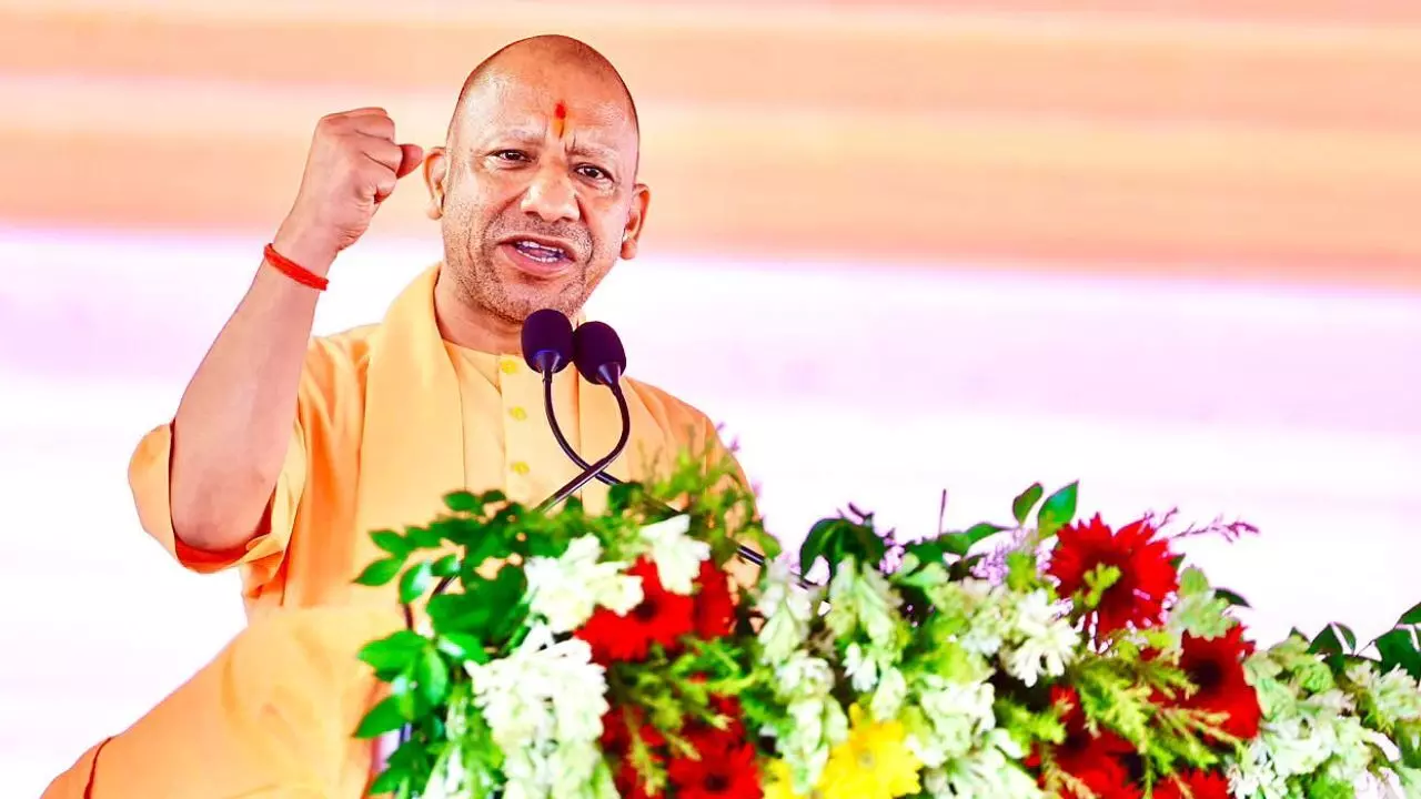 UP News : भदोही का नाम अब होगा संत रविदासनगर, योगी सरकार का बड़ा फैसला UP News : भदोही का नाम अब होगा संत रविदासनगर, योगी सरकार का बड़ा फैसला