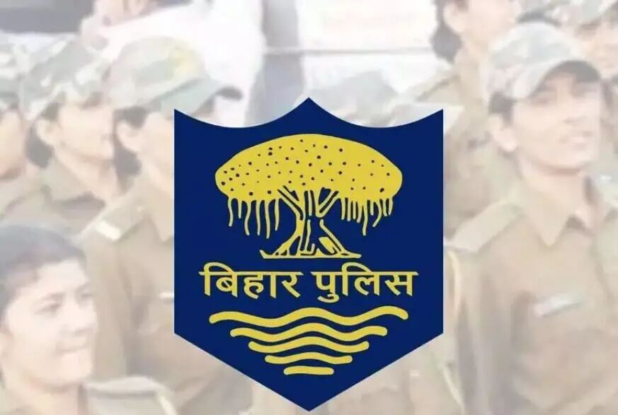 BPSSC ASI Recruitment 2026: बिहार पुलिस ASI भर्ती परीक्षा स्थगित, नई तारीख बाद में होगी घोषित, जानें कारण