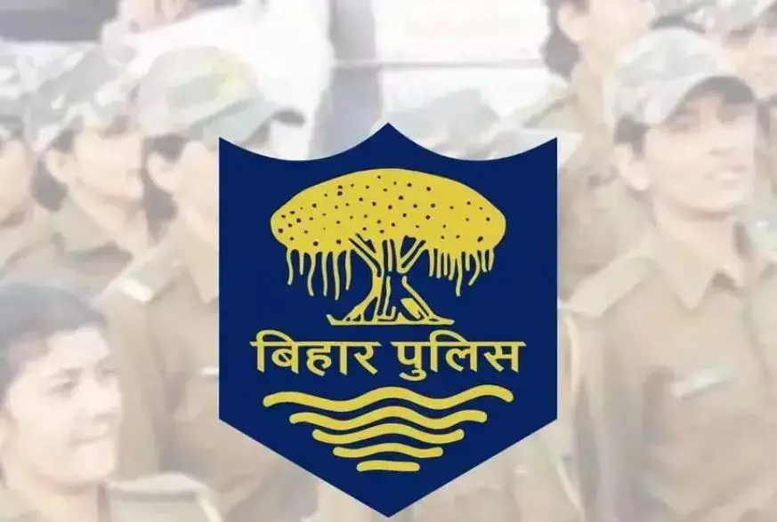 BPSSC ASI Recruitment 2026: बिहार पुलिस ASI भर्ती परीक्षा स्थगित, नई तारीख बाद में होगी घोषित, जानें कारण