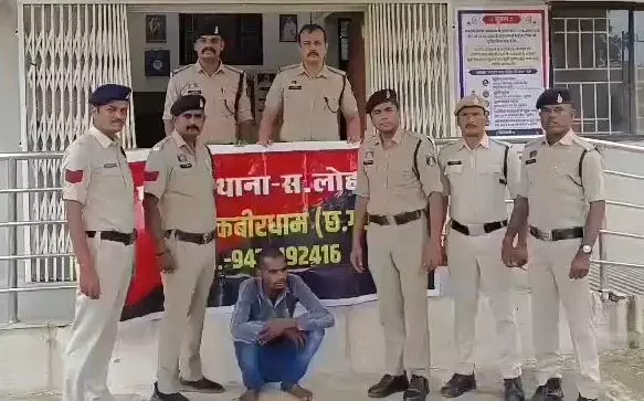CG Crime : पत्नी की गुमशुदगी दर्ज कर पुलिस को करता रहा गुमराह, जांच में पति निकला हत्यारा