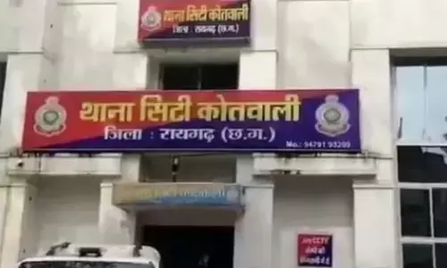 Sex racket busted in Raigarh: रायगढ़ में सेक्स रैकेट का खुलासा, 2 युवतियां संदिग्ध परिस्थितियों में मिलीं