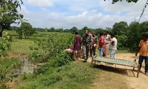 Jharkhand Crime : तालाब किनारे मिले पति-पत्नी के शव, धारदार हथियार से डबल मर्डर से गांव में दहशत