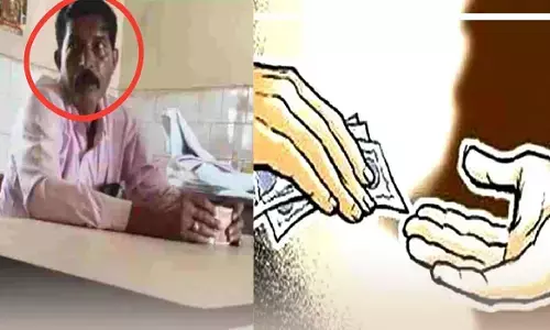 MP News : नौकरी दिलाने के नाम पर स्वास्थ्य विभाग का MPW 10 हजार का रिश्वत लेते गिरफ्तार