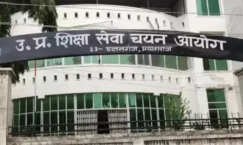 UP Teacher Recruitment: यूपी शिक्षक भर्ती में बड़ा बदलाव, खत्म हुए पुराने नियम, जानें नया परीक्षा पैटर्न और चयन की पूरी प्रक्रिया