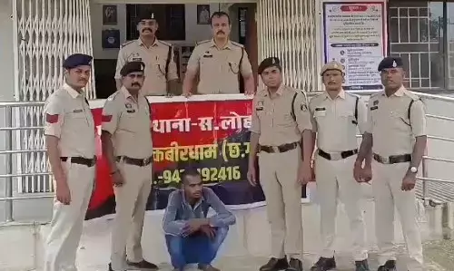 CG Crime : पत्नी की गुमशुदगी दर्ज कर पुलिस को करता रहा गुमराह, जांच में पति निकला हत्यारा