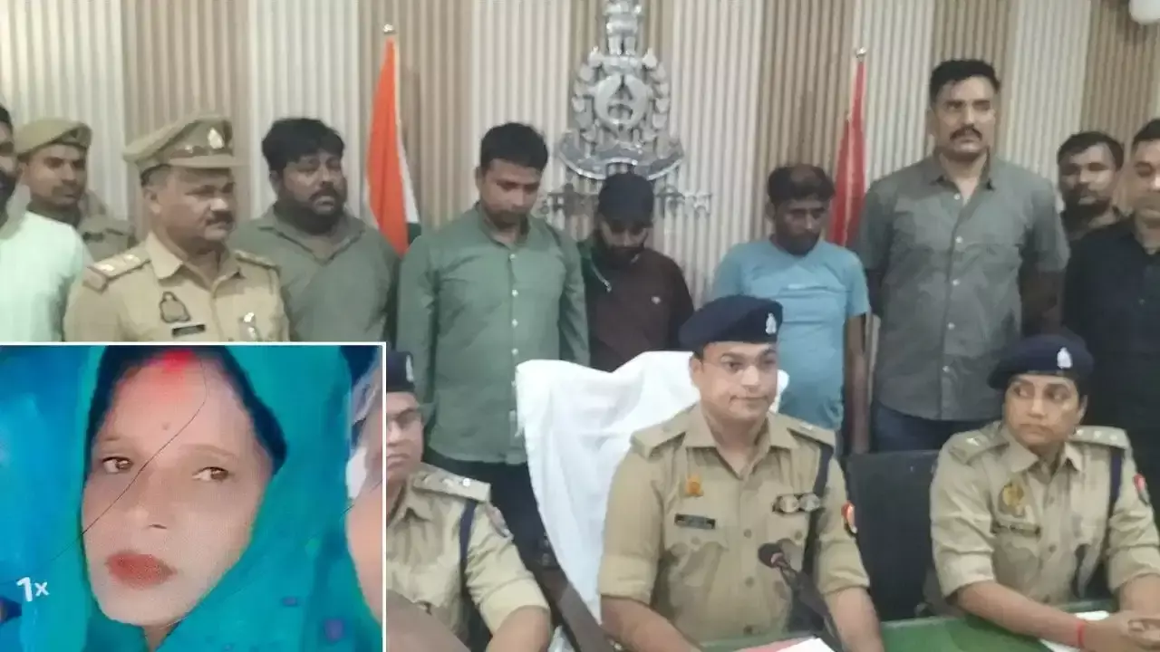 Crime News : 40 लाख के बीमा के लालच में पति ने रची पत्नी की हत्या की साजिश, हादसा दिखाने के लिए शव पर चढ़ाई कार Crime News : 40 लाख के बीमा के लालच में पति ने रची पत्नी की हत्या की साजिश, हादसा दिखाने के लिए शव पर चढ़ाई कार
