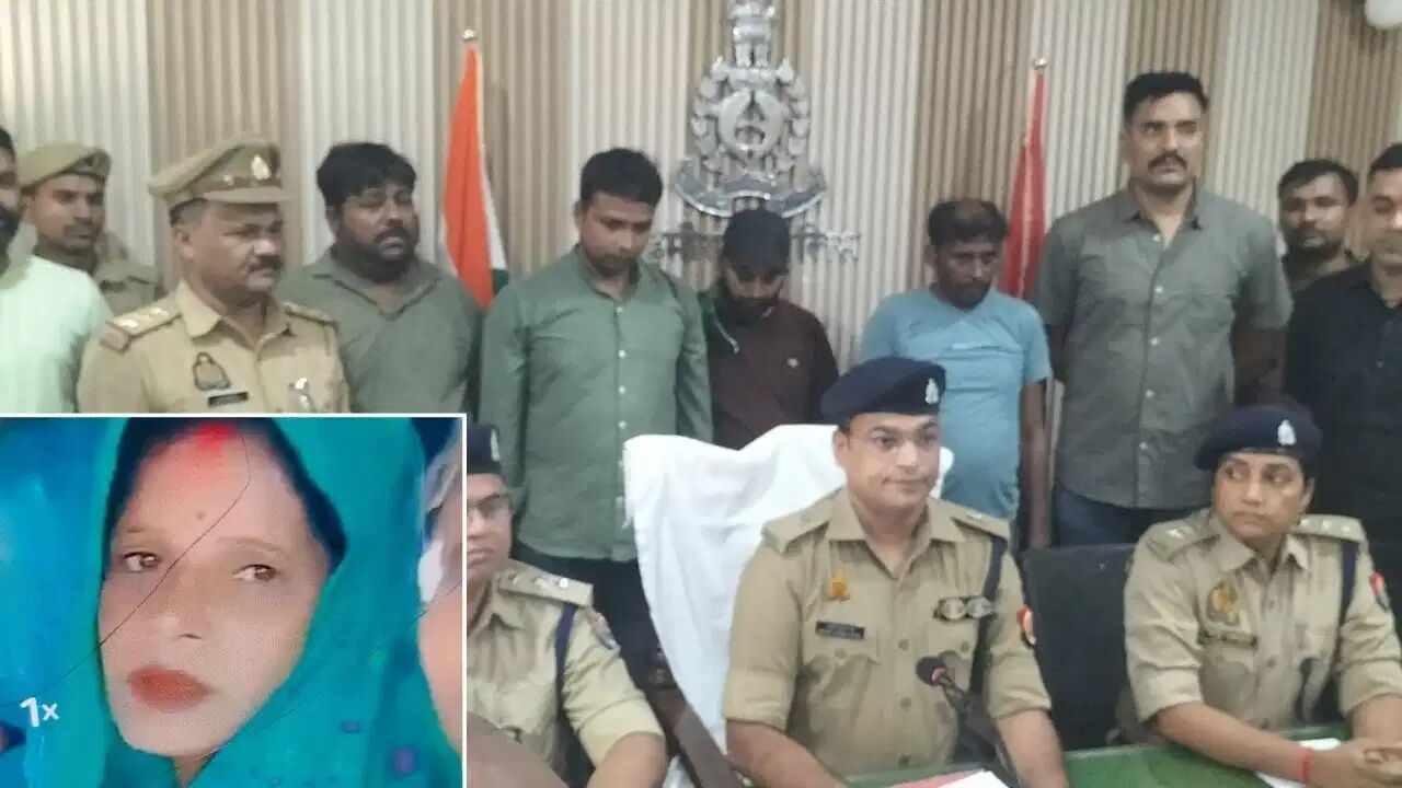 Crime News : 40 लाख के बीमा के लालच में पति ने रची पत्नी की हत्या की साजिश, हादसा दिखाने के लिए शव पर चढ़ाई कार