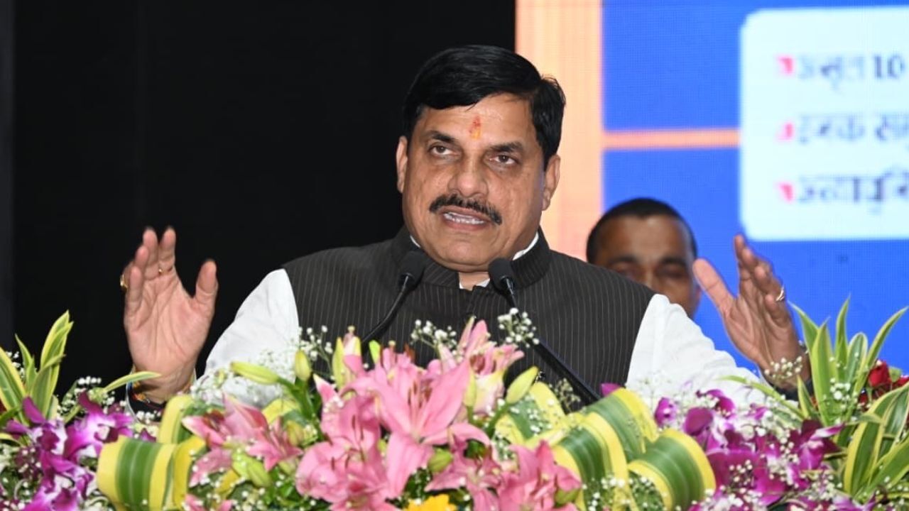 MP News : जबलपुर को मिली करोड़ों की विकास सौगात, CM डॉ. मोहन यादव ने अमृत 1.0 सीवेज परियोजना का किया लोकार्पण