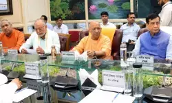 UP Assembly Monsoon Session: मानसून सत्र से पहले सर्वदलीय बैठक, CM योगी ने विपक्ष से की सदन की कार्यवाही सुचारु रखने की अपील