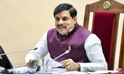 MP : उज्जैन में ‘श्री 84 महादेव दर्शन यात्रा-2026’ का शुभारंभ, CM मोहन यादव बोले- सनातन परंपरा और आध्यात्मिक चेतना का प्रतीक