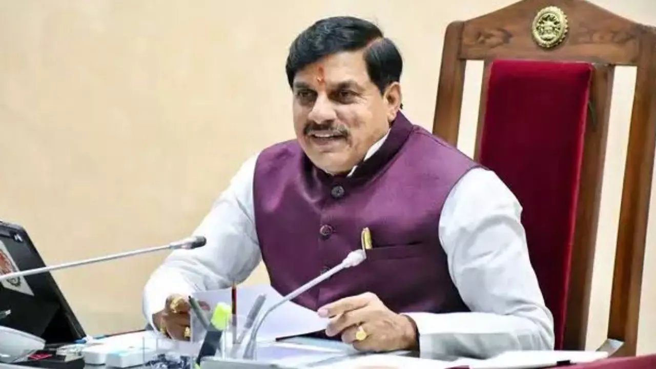 MP : उज्जैन में ‘श्री 84 महादेव दर्शन यात्रा-2026’ का शुभारंभ, CM मोहन यादव बोले- सनातन परंपरा और आध्यात्मिक चेतना का प्रतीक