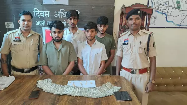 CG Crime : धमकी और ब्लैकमेल से परिवार से 14.50 लाख नकद व 450 ग्राम सोना ऐंठा, 4 आरोपी गिरफ्तार