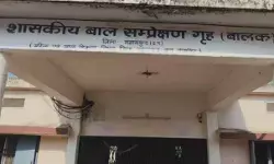 CG News : बाल संप्रेक्षण गृह से खिड़की की ग्रील तोड़कर 8 नाबालिग हुए फरार, सुरक्षा व्यवस्था पर उठे सवाल