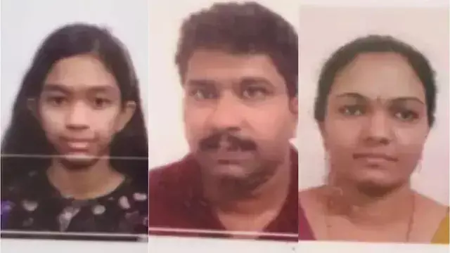 Suicide : सोडियम नाइट्रेट से घुटा दम, एक ही परिवार के तीन लोगों की मौत, सुसाइड नोट से खुला राज Suicide : सोडियम नाइट्रेट से घुटा दम, एक ही परिवार के तीन लोगों की मौत, सुसाइड नोट से खुला राज