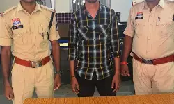 Raipur City Crime : रिलायंस ज्वेलर्स में 17.50 लाख की सोना हेराफेरी का खुलासा, पूर्व कर्मचारी गिरफ्तार, 80 ग्राम गोल्ड और फर्जी बिल जब्त