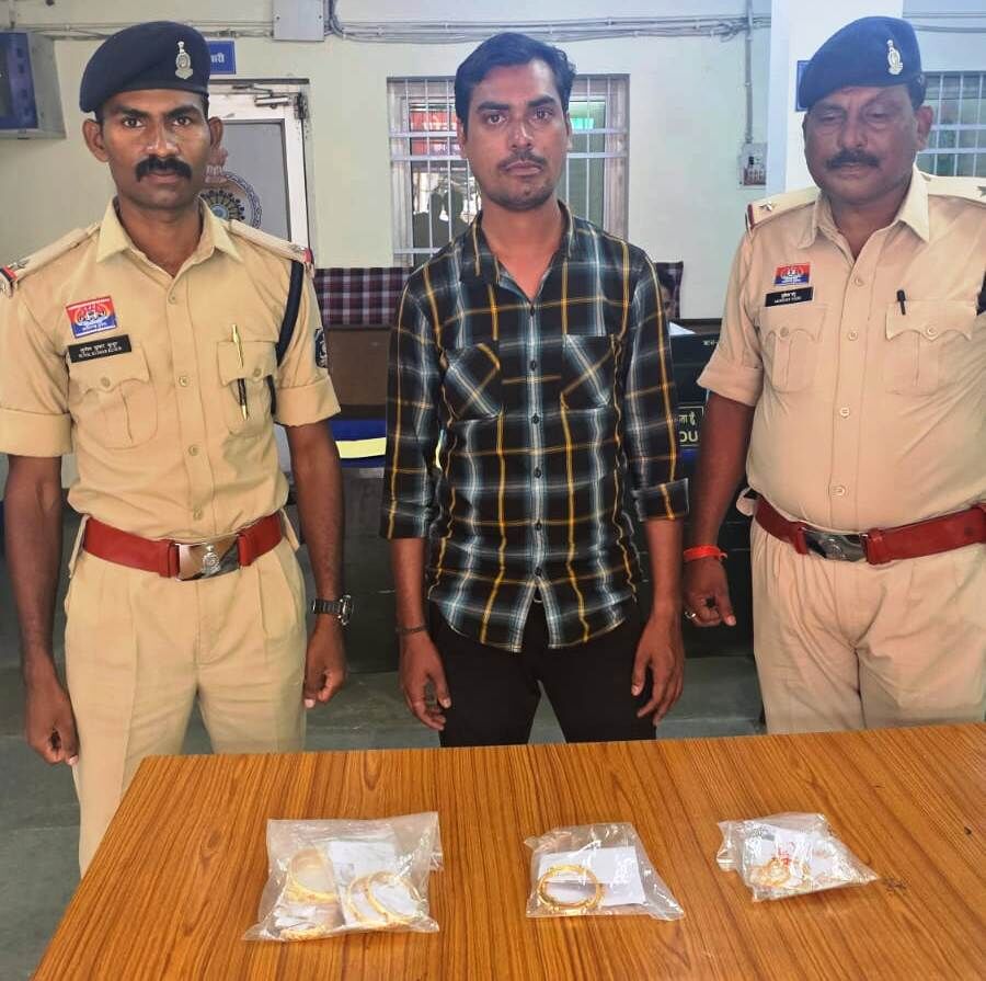 Raipur City Crime : रिलायंस ज्वेलर्स में 17.50 लाख की सोना हेराफेरी का खुलासा, पूर्व कर्मचारी गिरफ्तार, 80 ग्राम गोल्ड और फर्जी बिल जब्त