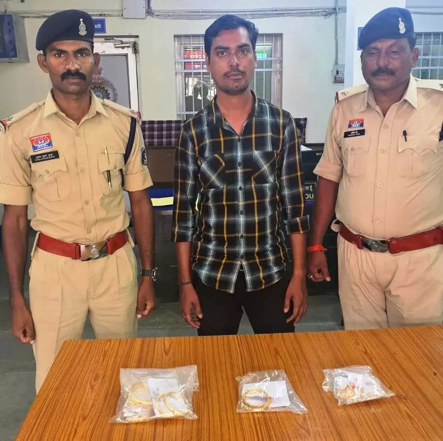 Raipur City Crime : रिलायंस ज्वेलर्स में 17.50 लाख की सोना हेराफेरी का खुलासा, पूर्व कर्मचारी गिरफ्तार, 80 ग्राम गोल्ड और फर्जी बिल जब्त
