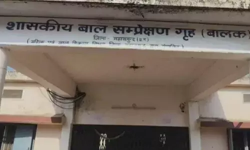 CG News : बाल संप्रेक्षण गृह से खिड़की की ग्रील तोड़कर 8 नाबालिग हुए फरार, सुरक्षा व्यवस्था पर उठे सवाल