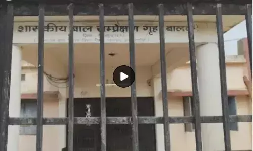 CG News: महासमुंद में खिड़की की ग्रिल तोड़ बाल संप्रेक्षण गृह से 8 फरार, तलाश जारी
