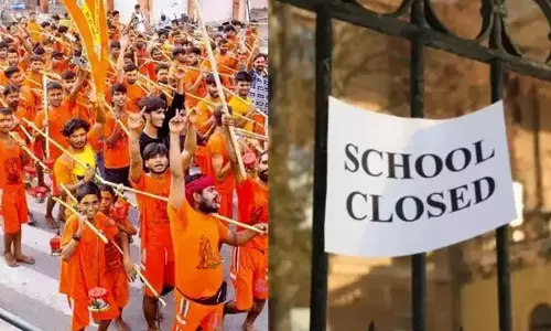 Kanwar Yatra School Closed : कांवड़ यात्रा के चलते यूपी के कई जिलों में स्कूल बंद, जानें कहां-कब तक रहेगी छुट्टी Kanwar Yatra School Closed : कांवड़ यात्रा के चलते यूपी के कई जिलों में स्कूल बंद, जानें कहां-कब तक रहेगी छुट्टी
