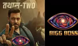 Bigg Boss 20: सलमान खान ने दिया नए सीजन का बड़ा हिंट, सामने आया पहला टीज़र, इस दिन से शुरू होगा बिग बॉस 20