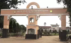 CG Education : कृषि स्नातक प्रवेश के लिए ऑनलाइन काउंसलिंग 5 अगस्त से, 18 अगस्त को होगा सीट आवंटन