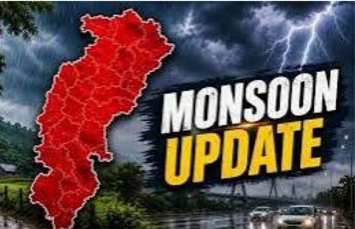 Chhattisgarh Monsoon Alert: छत्तीसगढ़ में मानसून सिस्टम एक्टिव, कई जिलों में 3 दिन भारी बारिश, बिजली गिरने की चेतावनी, रायपुर में आसमान पर छाये बादल