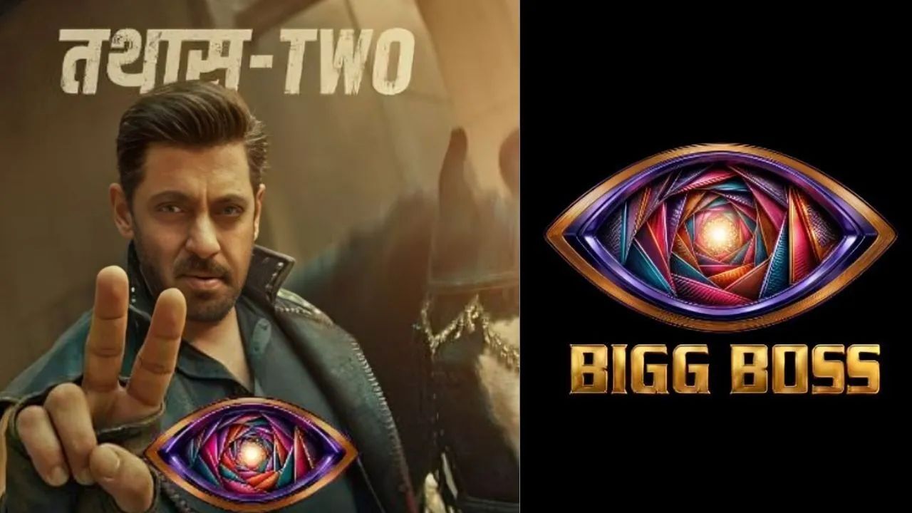 Bigg Boss 20: सलमान खान ने दिया नए सीजन का बड़ा हिंट, सामने आया पहला टीज़र, इस दिन से शुरू होगा 'बिग बॉस 20'