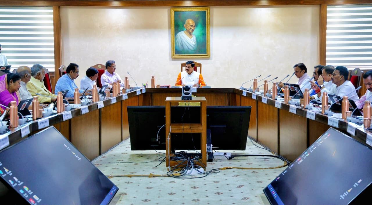 MP Cabinet Decisions: मोहन कैबिनेट के बड़े फैसले : प्राचार्यों को 1 लाख रुपए देगी सरकार, 10 हजार शिक्षक भर्ती को मिली मंजूरी