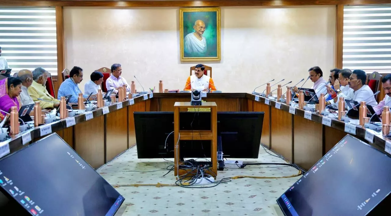 MP Cabinet Decisions: मोहन कैबिनेट के बड़े फैसले : प्राचार्यों को 1 लाख रुपए देगी सरकार, 10 हजार शिक्षक भर्ती को मिली मंजूरी MP Cabinet Decisions: मोहन कैबिनेट के बड़े फैसले : प्राचार्यों को 1 लाख रुपए देगी सरकार, 10 हजार शिक्षक भर्ती को मिली मंजूरी