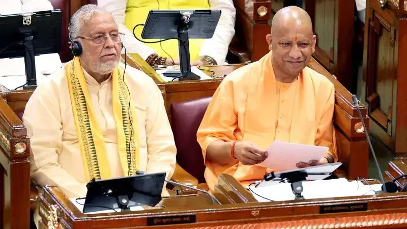 UP Supplementary Budget 2026: योगी सरकार ने पेश किया 59 हजार करोड़ का अनुपूरक बजट, सपा विधायक पूरे सत्र के लिए निलंबित