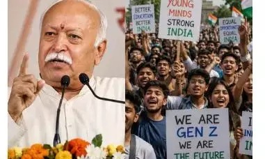 Mohan Bhagwat Gen-Z Dialogue: Gen-Z से संवाद करेंगे संघ प्रमुख मोहन भागवत, 6 अगस्त को 100 से अधिक शहरों के युवाओं से होंगे रूबरू Mohan Bhagwat Gen-Z Dialogue: Gen-Z से संवाद करेंगे संघ प्रमुख मोहन भागवत, 6 अगस्त को 100 से अधिक शहरों के युवाओं से होंगे रूबरू