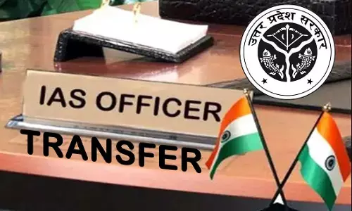 UP IAS Transfer : उत्तर प्रदेश में प्रशासनिक फेरबदल, 13 आईएएस अफसरों का हुआ ट्रांसफर, देखें लिस्ट