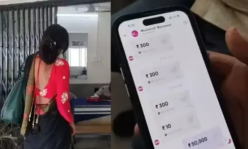 MP Crime : इंस्टाग्राम पर दोस्ती, निकाह के बाद लाखों की ठगी का आरोप, चार लोगों पर केस दर्ज