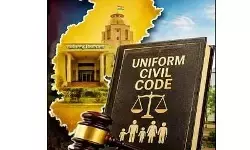 छत्तीसगढ़ में यूसीसी लागू करने की तैयारी तेज, सरकार ने 15 अक्टूबर तक जनता से मांगे सुझाव