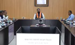 Bihar Cabinet : बिहार कैबिनेट के 17 बड़े फैसले : 19 SC-ST फास्ट ट्रैक कोर्ट से लेकर राजगीर स्पोर्ट्स साइंस सेंटर तक, स्वास्थ्य और पर्यटन पर भी जोर Bihar Cabinet : बिहार कैबिनेट के 17 बड़े फैसले : 19 SC-ST फास्ट ट्रैक कोर्ट से लेकर राजगीर स्पोर्ट्स साइंस सेंटर तक, स्वास्थ्य और पर्यटन पर भी जोर