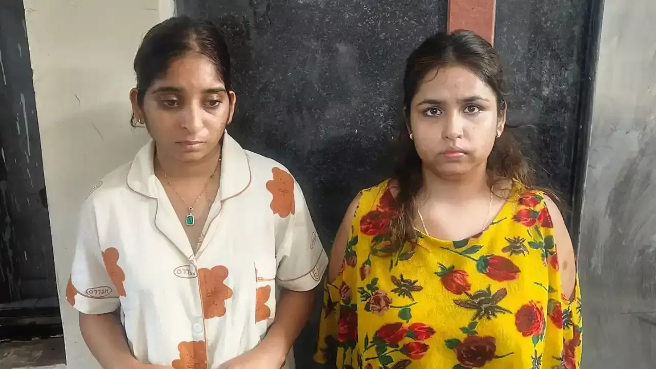 CG News : 45 करोड़ का निवेश दिलाने का झांसा, 1.13 करोड़ की ठगी; दो अंतरराज्यीय महिला आरोपी गिरफ्तार