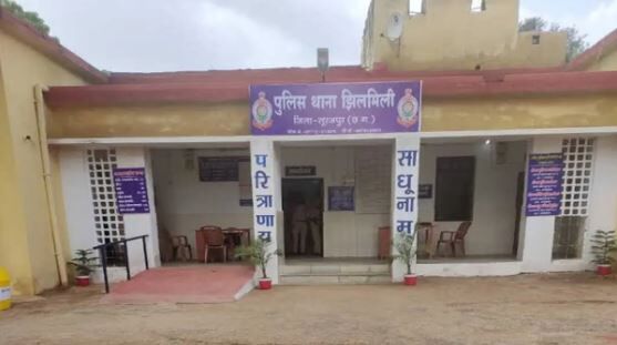 CG News: जीवित महिला को कागजों में मृत बताकर हड़पी जमीन, तहसीलदार-पटवारी समेत चार पर FIR