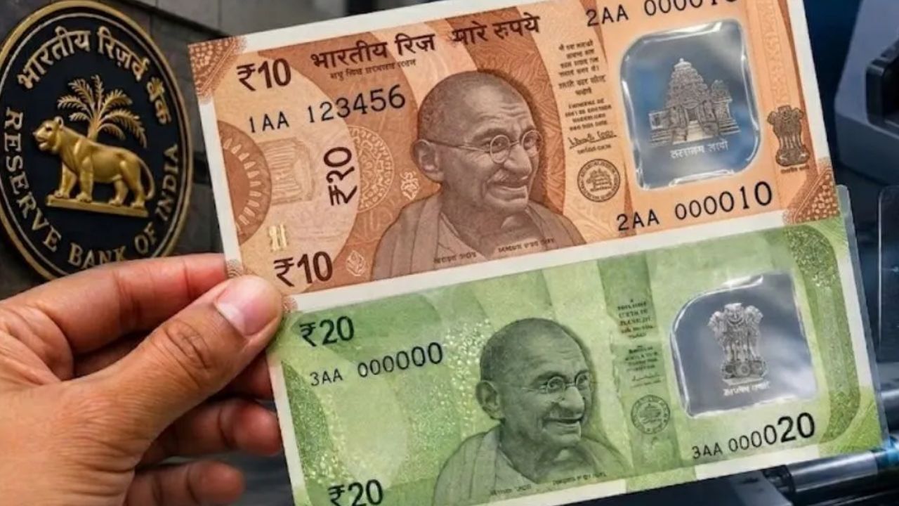 Plastic Notes in India: खत्म हुआ इंतजार… RBI गवर्नर ने बताया, कब होगा 10 और 20 रुपये के प्लास्टिक नोट लॉन्च
