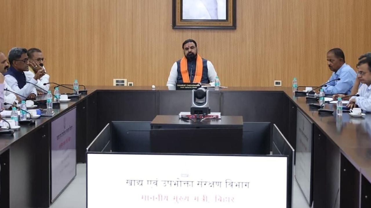 Bihar Cabinet : बिहार कैबिनेट के 17 बड़े फैसले : 19 SC-ST फास्ट ट्रैक कोर्ट से लेकर राजगीर स्पोर्ट्स साइंस सेंटर तक, स्वास्थ्य और पर्यटन पर भी जोर