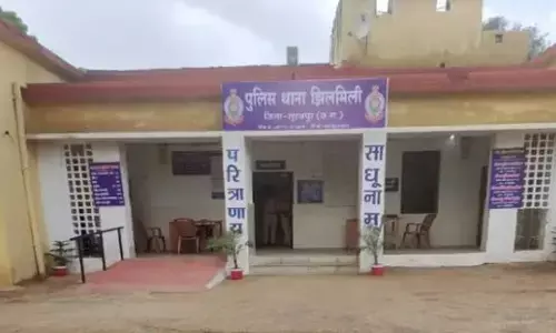 CG News:  जीवित महिला को कागजों में मृत बताकर हड़पी जमीन, तहसीलदार-पटवारी समेत चार पर FIR