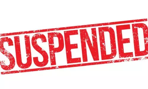 CG News: ओवर रेट में शराब बिक्री, दो आबकारी एस‌आई सस्पेंड, एडीईओ को नोटिस