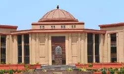 विवाहित बेटी को अधिकार से वंचित करना गलत, अनुकंपा नियुक्ति पर हाईकोर्ट का बड़ा फैसला, शासन का आदेश निरस्त